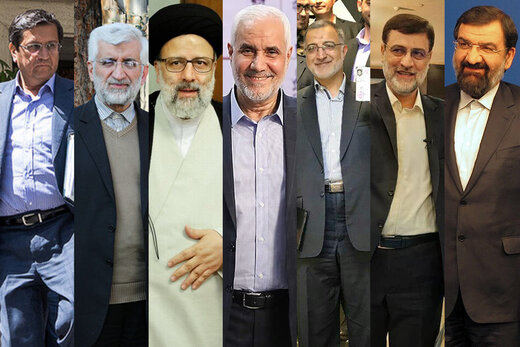 انتخابات 1400