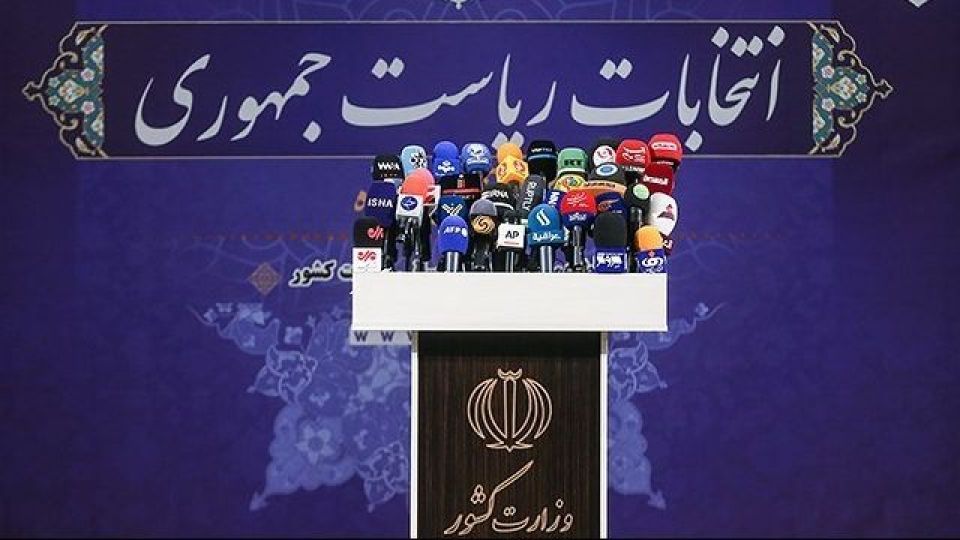 تجمعات انتخاباتی