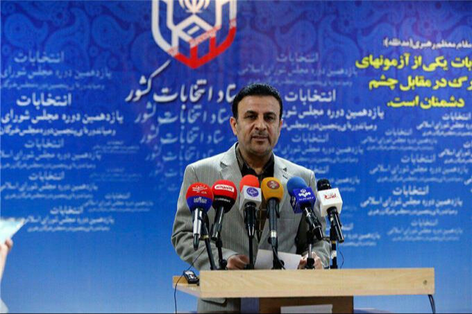 ستاد انتخابات: محدودیتی برای زمان انصراف نامزد‌های انتخابات ۱۴۰۰ وجود ندارد