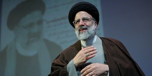 رئیسی: با یتیمی بزرگ شده ام/من طعم فقر را چشیده‌ام، نشنیده‌ام