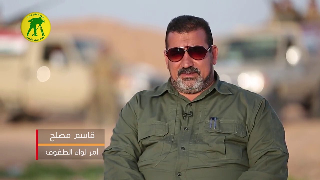 فرمانده الحشد الشعبی