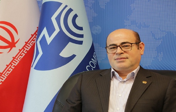 شرکت مخابرات ایران شرکت مخابرات ایران