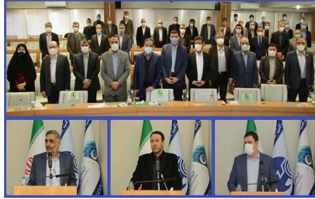 مخابرات ایران مخابرات ایران