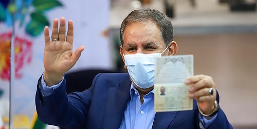 رد صلاحیت جهانگیری