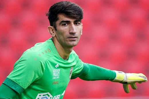 بیرانوند در تیم ملی