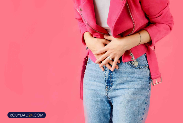 کاهش درد پریود زنان