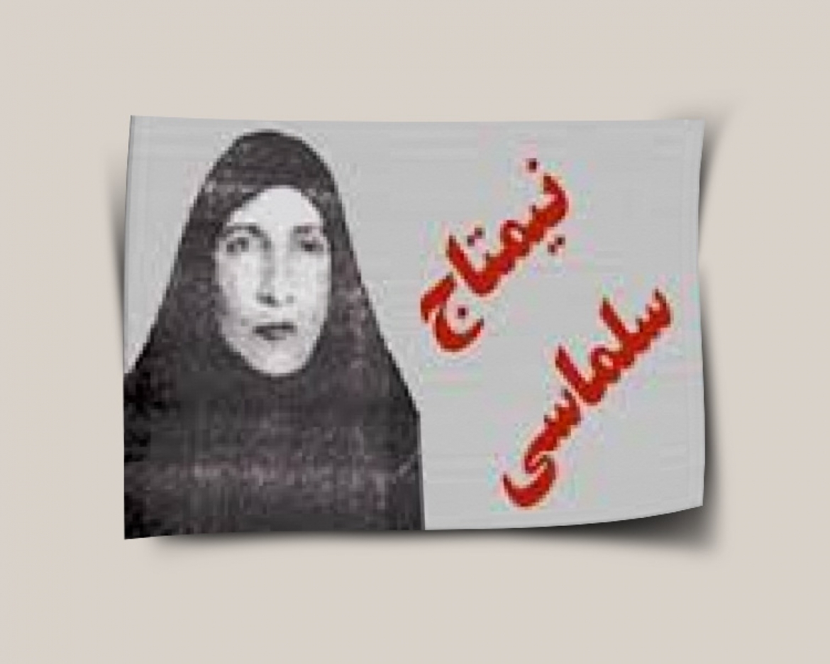 تکلیف نامگذاری ۵ خیابان تهران به نام ۵ زن ایرانی چه شد؟