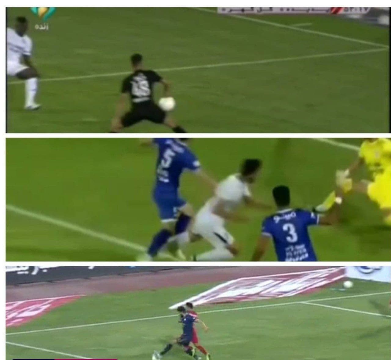 گل&zwnj;گهر از استقلال هم شاکی شد!