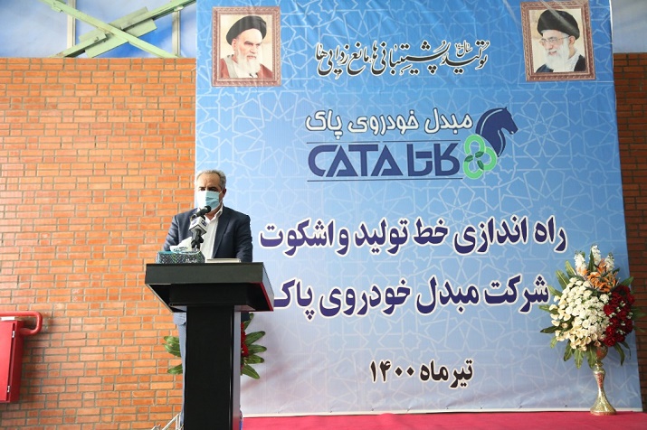 ایران خودرو