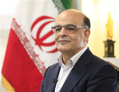 فولاد مبارکه اصفهان