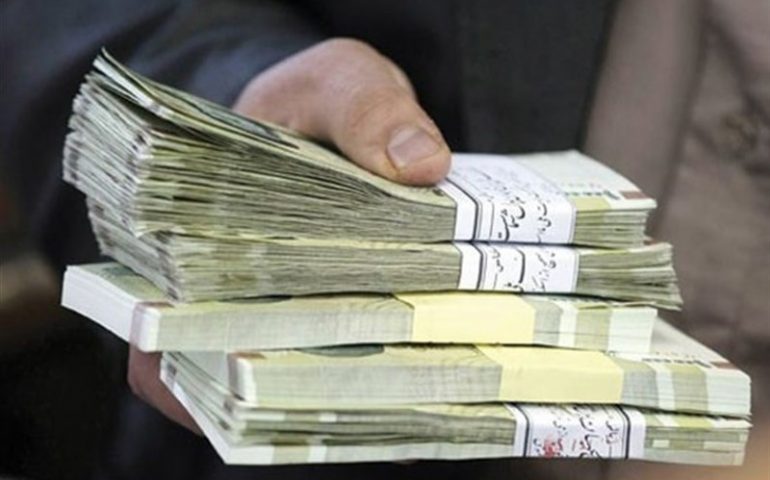 وام ۵۰ میلیونی برای معتادان