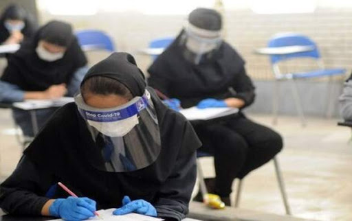 زمان اعلام نتیجه کنکور ۱۴۰۰