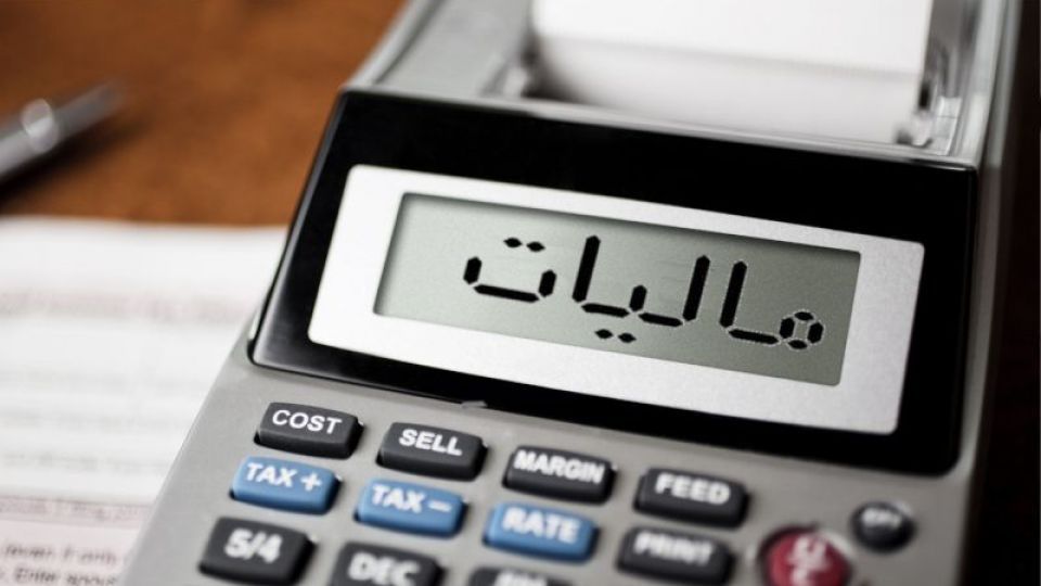 جزئیات طرح مالیات بر عایدی سرمایه