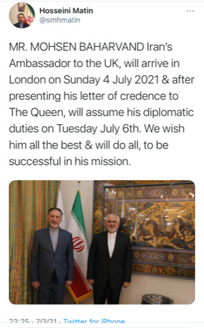 سفیر جدید ایران در لندن
