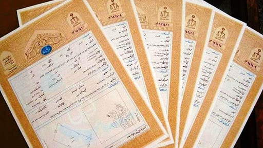 شرایط باطل کردن سند رسمی شرایط باطل کردن سند رسمی