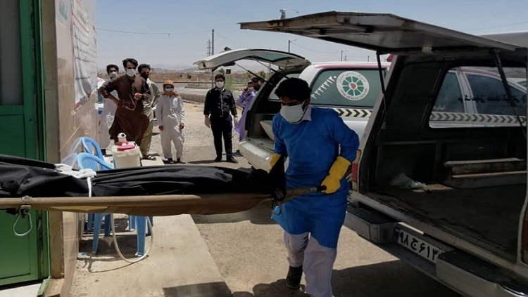 سیستان و بلوچستان 