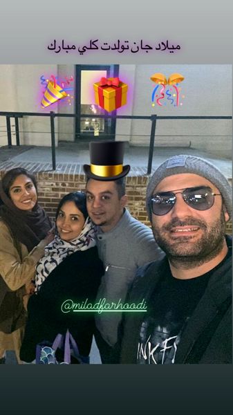 حدیثه تهرانی و همسرش در یک مراسم تولد + عکس حدیثه تهرانی و همسرش