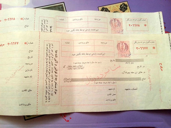 فروش سفته و برات بیش از ۲ برابر شد فروش سفته و برات بیش از ۲ برابر شد