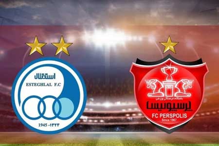رده بندی جدید پرسپولیس و استقلال در رنکینگ جهانی اعلام شد