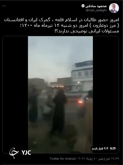 تکذیب حضور طالبان در گمرک ایران و افغانستان