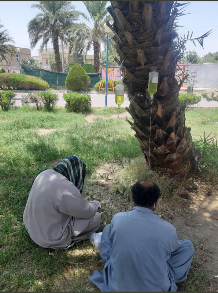 سیستان و بلوچستان