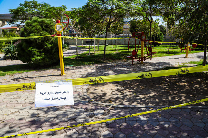 محدودیت&zwnj;های کرونایی