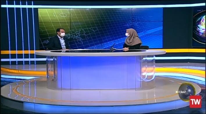 فولادمبارکه اصفهان