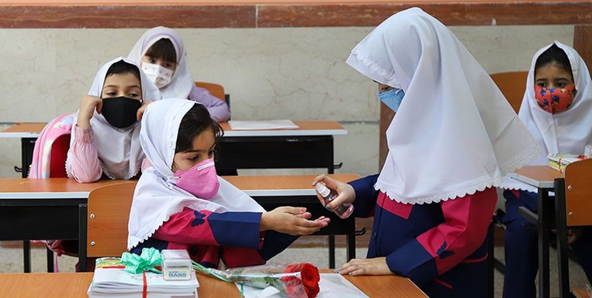 شرایط بازگشایی مدارس در مهر ۱۴۰۰ چگونه است؟