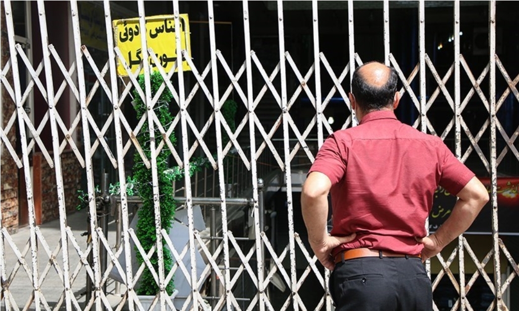 بانک های خوزستان