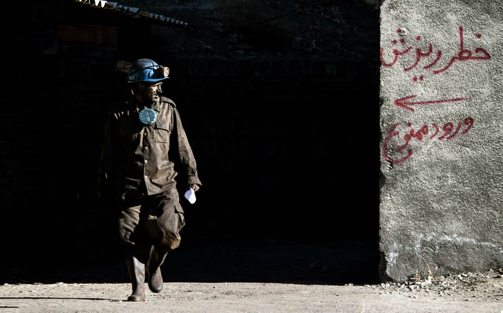 واگذاری معادن