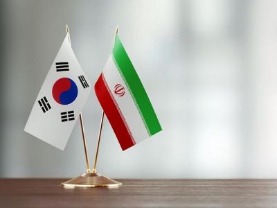 پول های مسدود شده ایران در کره‌جنوبی 