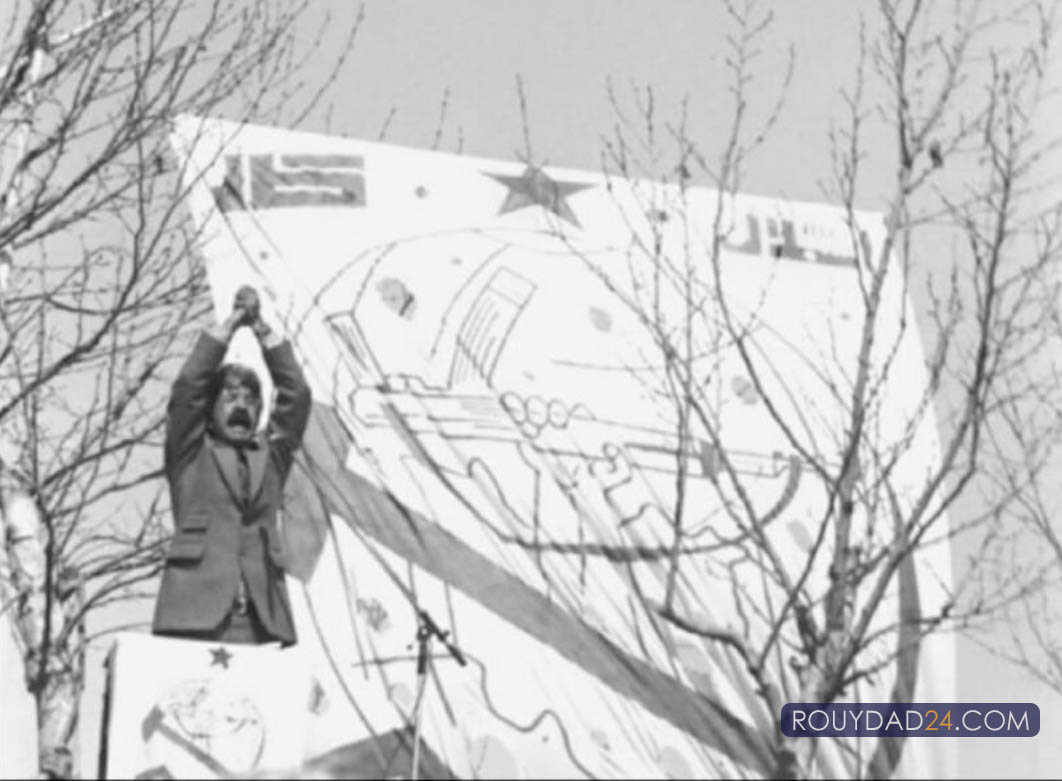 قبر سعید سلطانپور