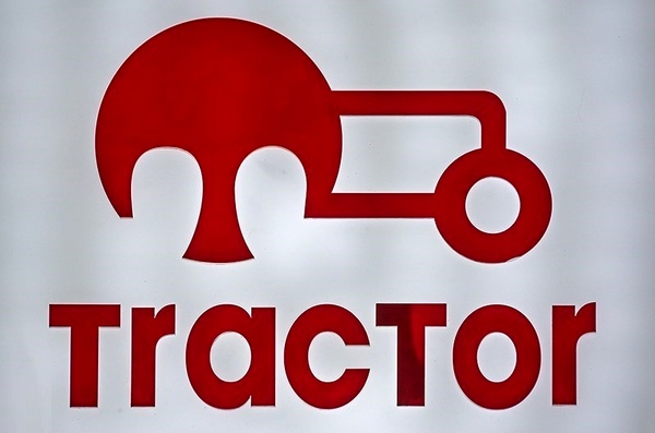 باشگاه تراکتور باشگاه تراکتور