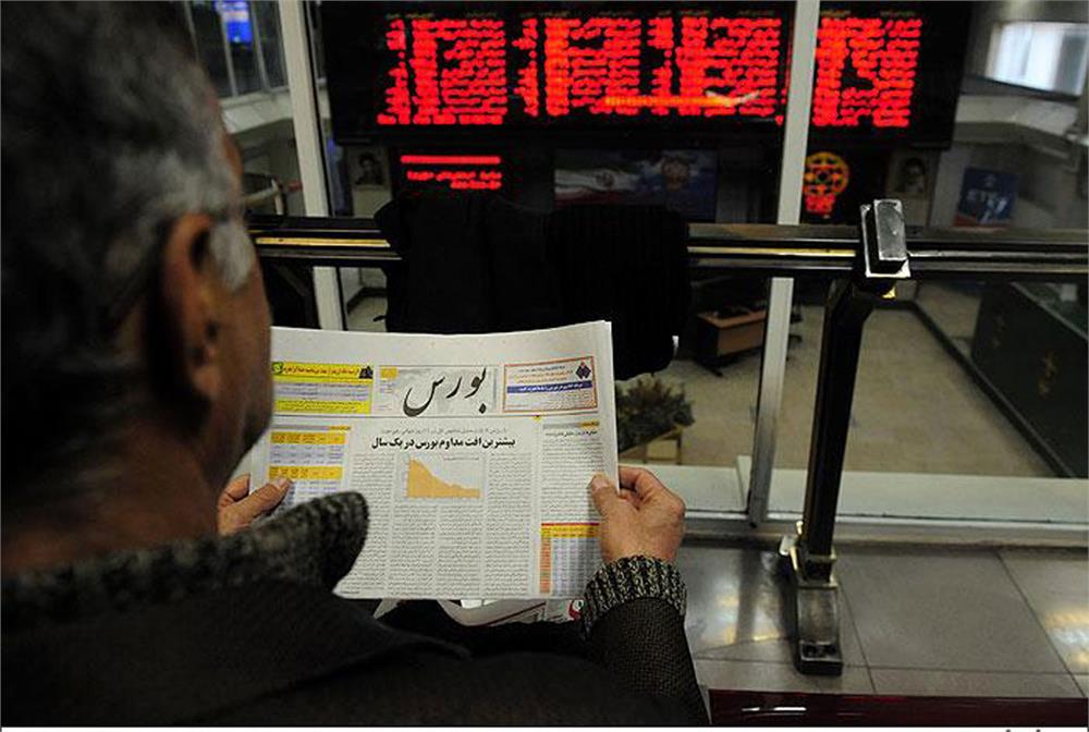 پیش بینی بازار سهام