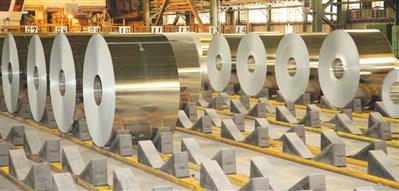 فولاد مبارکه اصفهان