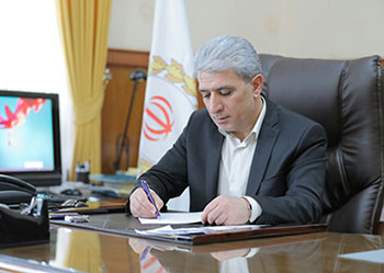 «موزه»، برگی پرافتخار از دفتر تاریخ بانک ملی ایران «موزه»، برگی پرافتخار از دفتر تاریخ بانک ملی ایران