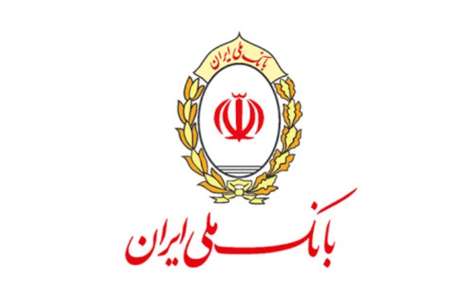 مدیرعامل گروه شیمیایی ثنا: بانک ملی ایران شریک تجاری مطمئنی برای ثنا است