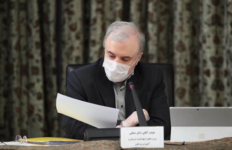 وزیر بهداشت در سیستان و بلوچستان