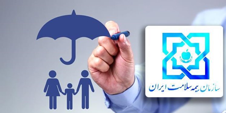 نرخ ویزیت پزشک عمومی و متخصص نرخ ویزیت پزشک عمومی و متخصص