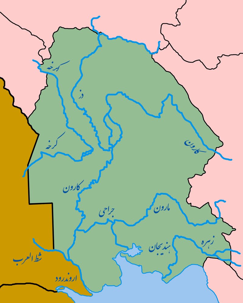 وضعیت آب خوزستان