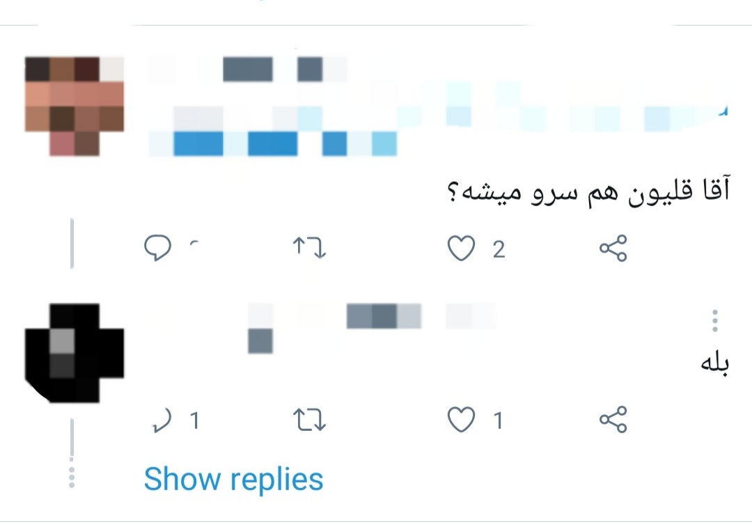 استعمال علنی قلیان در موج پنجم کرونا/ ارائه قلیان در محل تست واکسن ایرانی!