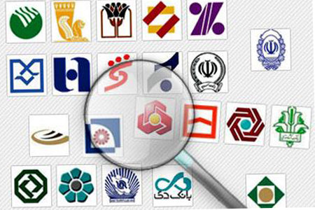 نرخ سود بین بانکی نرخ سود بین بانکی