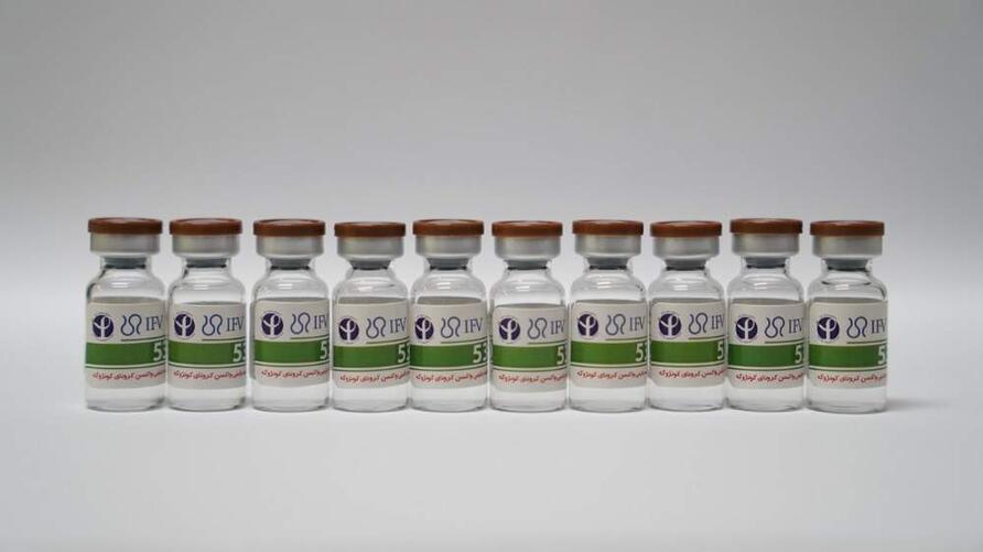 روند واکسیناسیون کرونا در ایران روند واکسیناسیون کرونا در ایران