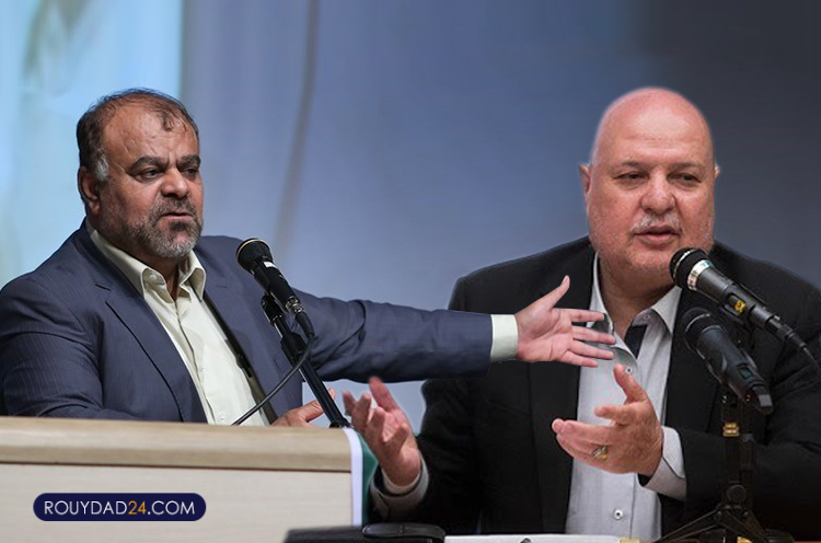 وزارت نفت کابینه رئیسی