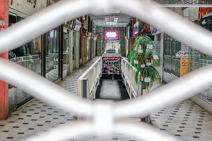 اعلام گروه‌های شغلی که باید تعطیل شوند