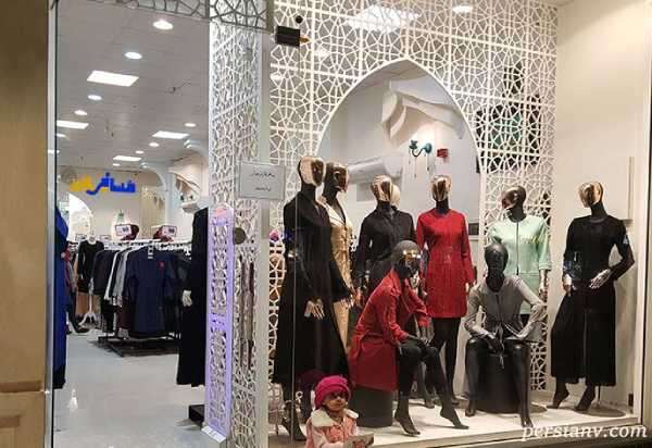استفاده از مانتو چهارخانه در مشهد ممنوع شد!