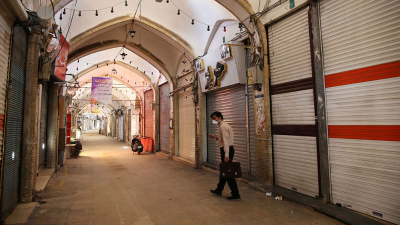 بحران اقتصادی در اصناف ایران