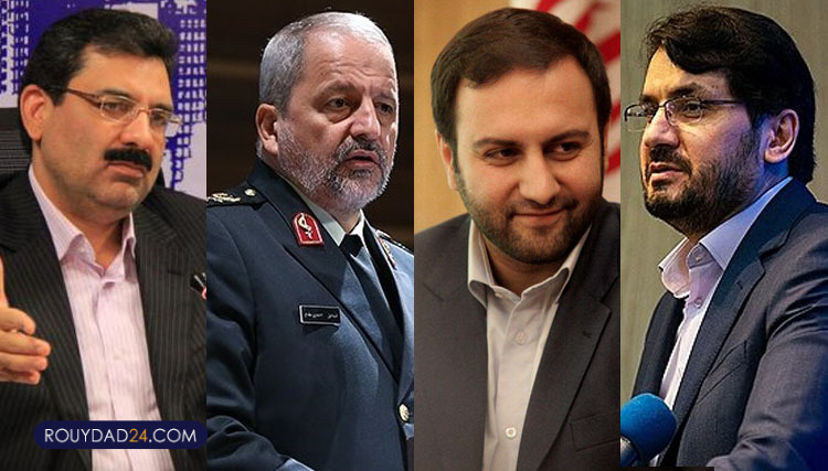 شهردار تهران