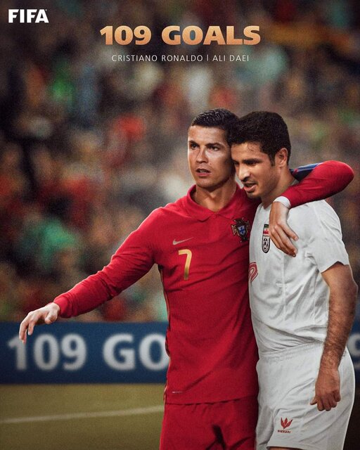 واکنش جالب فیفا به رسیدن رونالدو به رکورد دایی + عکس