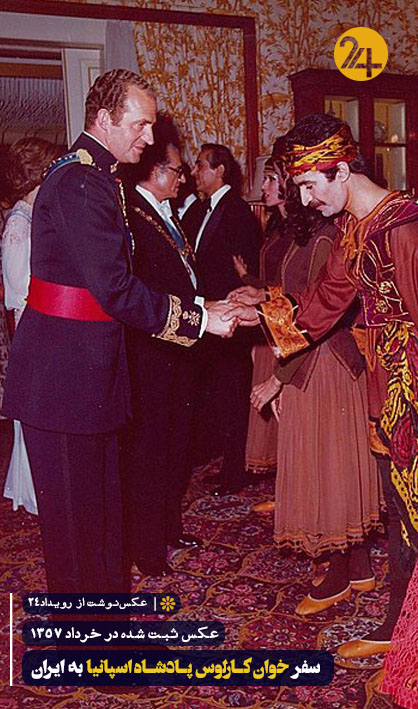 تصاویر تاریخی دوره پهلوی تصاویر تاریخی دوره پهلوی